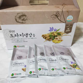 블루모닝님이 올린 리뷰 사진 3