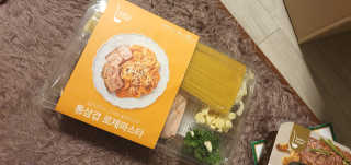 블링여니님이 올린 리뷰 사진 2
