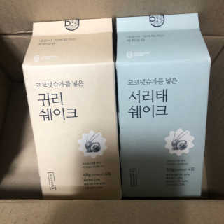Garden님이 올린 리뷰 사진 1