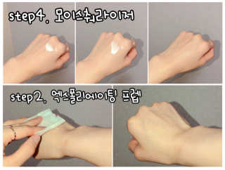 다미샘님이 올린 리뷰 사진 2