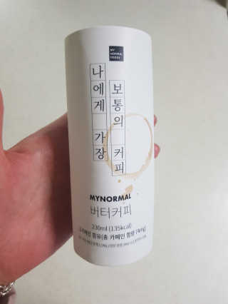 큐딸기님이 올린 리뷰 사진 1