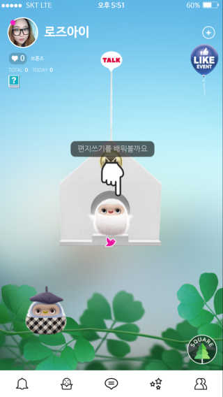 로즈아이님이 올린 리뷰 사진 3