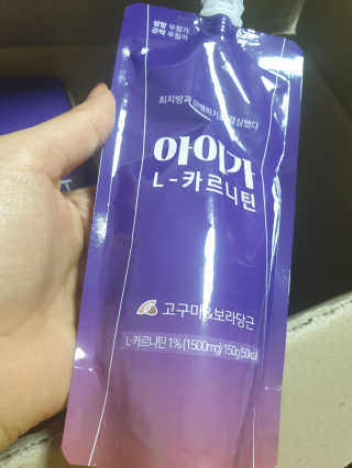 오엔엘 아이가 L-카르니틴 2박스 — 3점을 준 리뷰어가 2019년 3월 올린 사용 사진
