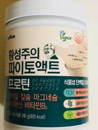 유우님이 올린 리뷰 사진 2