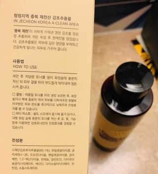 쏘이맘님이 올린 리뷰 사진 2