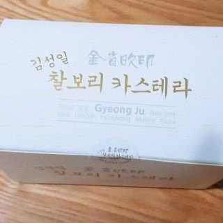 펭귀뉘님이 올린 리뷰 사진 1