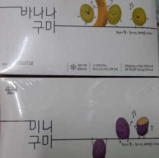 포포4님이 올린 리뷰 사진 2