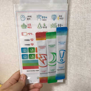 쎄미님이 올린 리뷰 사진 4