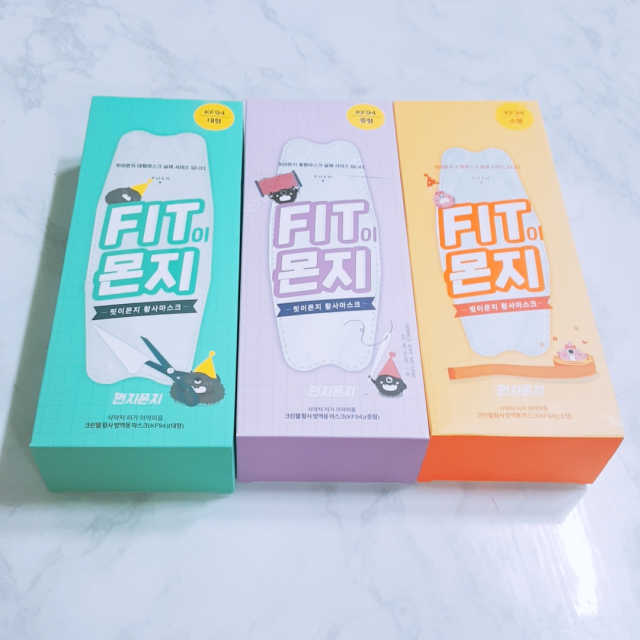 핏이몬지 맞춤FIT 황사마스크 소중대 SET 30매 리뷰 사진