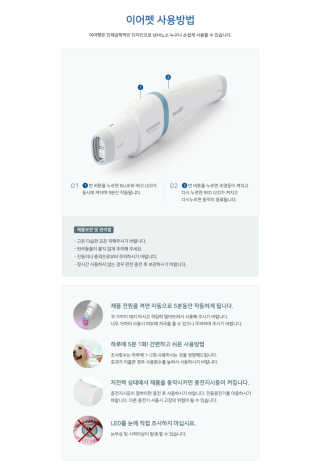 개나리빵님이 올린 리뷰 사진 1