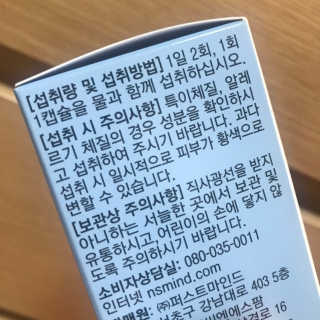 HanhaeLee님이 올린 리뷰 사진 2