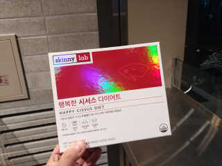 김간sik님이 올린 리뷰 사진 3