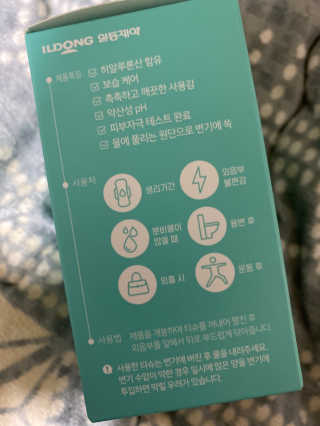 뇽뇽님이 올린 리뷰 사진 2