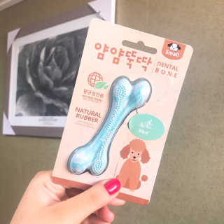 펫토리아 퍼스트메이트 도그and 캣 그레인프리 치킨과블루베리 — 5점을 준 리뷰어가 2018년 9월 올린 사용 사진