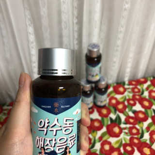 아네미아님이 올린 리뷰 사진 2