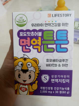 Genie님이 올린 리뷰 사진 1