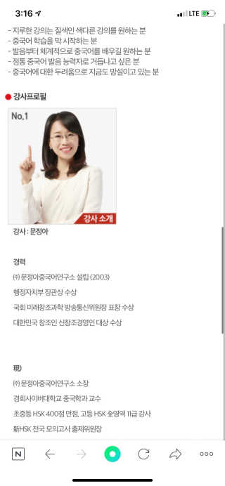 yurui님이 올린 리뷰 사진 4