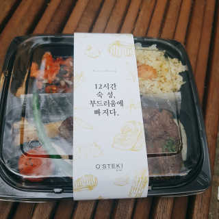 영지버섯님이 올린 리뷰 사진 2