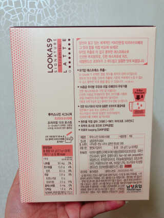루카스나인 티라미수라떼 — 5점을 준 리뷰어가 2020년 3월 올린 사용 사진