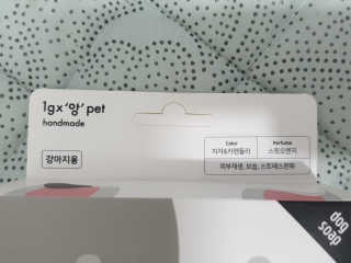럭키왕님이 올린 리뷰 사진 3