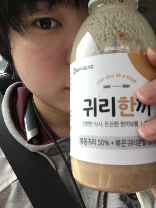 서연님이 올린 리뷰 사진 3