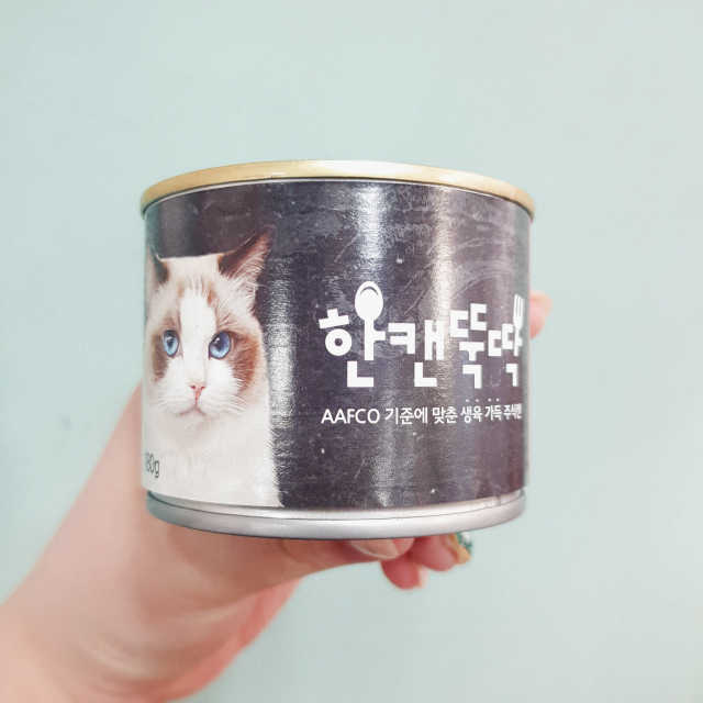 [펫토리아] BEST 한캔뚝딱 고양이 주식캔 리뷰 사진