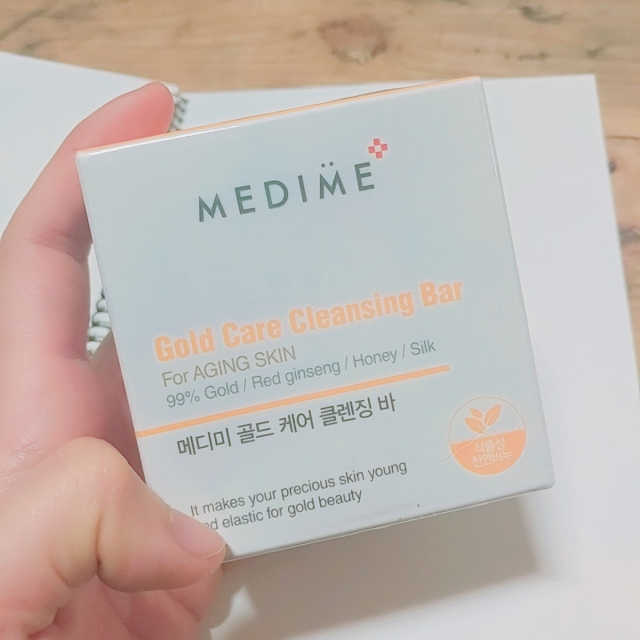 메디미 골드케어 클렌징 바 리뷰 사진
