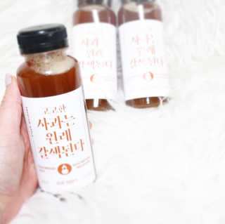 수리애누님이 올린 리뷰 사진 4