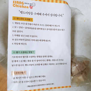 sosmoon님이 올린 리뷰 사진 4