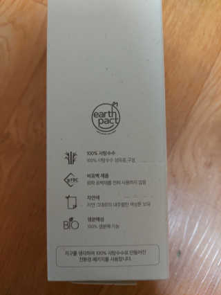 노리도님이 올린 리뷰 사진 3
