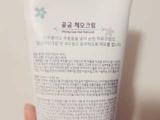 예아님이 올린 리뷰 사진 2