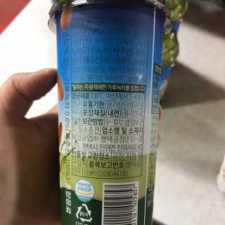 마이카페라떼 말차 아몬드브리즈 7개입 — 4점을 준 리뷰어가 2019년 11월 올린 사용 사진