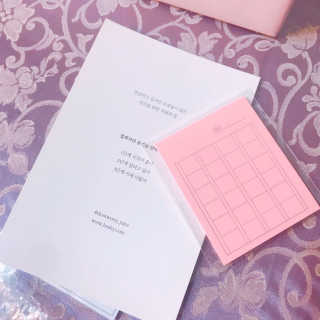 행복동동님이 올린 리뷰 사진 2