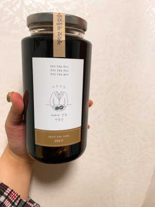 현뎡이님이 올린 리뷰 사진 2