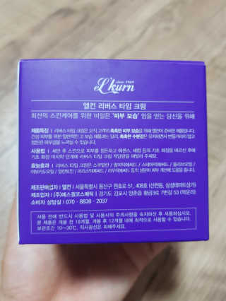 띠링동님이 올린 리뷰 사진 3