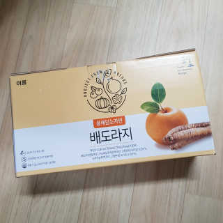 YooneeAhn님이 올린 리뷰 사진 1