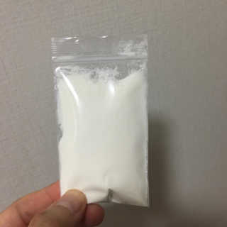 멍주님이 올린 리뷰 사진 4