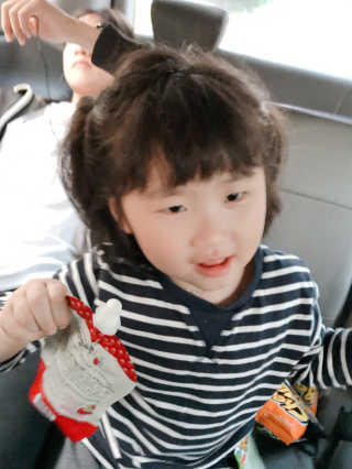 내사랑님이 올린 리뷰 사진 1