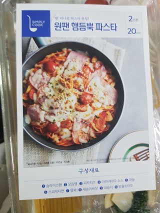 응디니님이 올린 리뷰 사진 4
