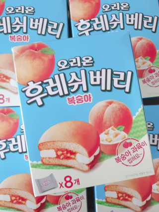 절세미녀님이 올린 리뷰 사진 2