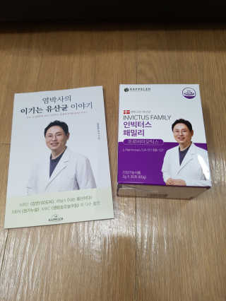 블링데코님이 올린 리뷰 사진 2