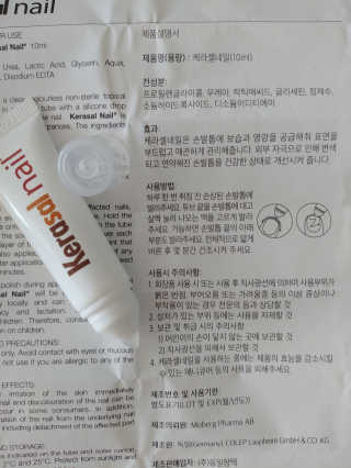 동이동동님이 올린 리뷰 사진 3