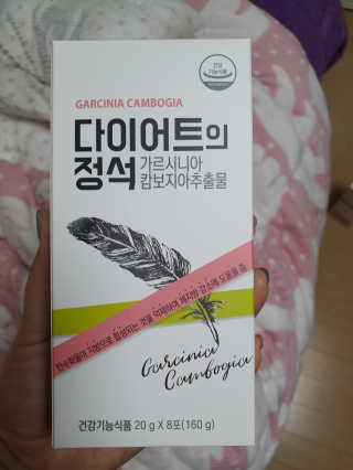 mimi님이 올린 리뷰 사진 2