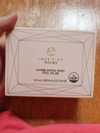 JeongseokYoo님이 올린 리뷰 사진 2