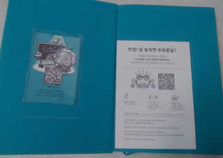 멍님이 올린 리뷰 사진 4