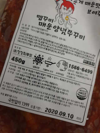 PyungAnLee님이 올린 리뷰 사진 3