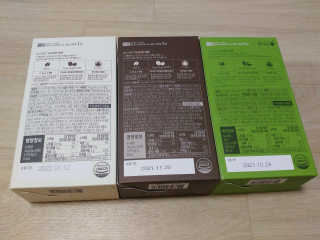 한국맥널티 아이브루 라떼 10T 3종 — 5점을 준 리뷰어가 2020년 3월 올린 사용 사진