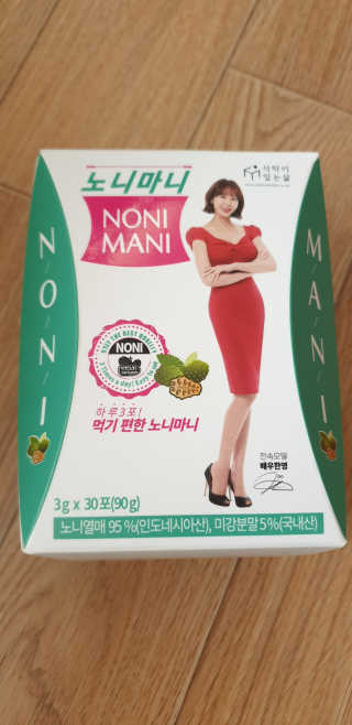 정찬우 꽐라만시 [띵보몰]건강환 습관 노니마니 스틱 1Box — 5점을 준 리뷰어가 2019년 5월 올린 사용 사진