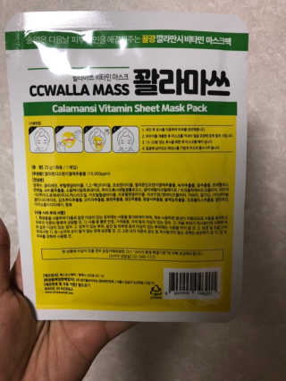 eviyani24님이 올린 리뷰 사진 2
