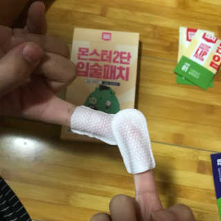 유한솔님이 올린 리뷰 사진 1